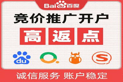 深度解析今日头条信息流广告的投放效果